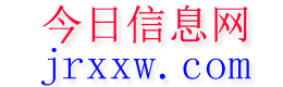 抚顺今日信息网
